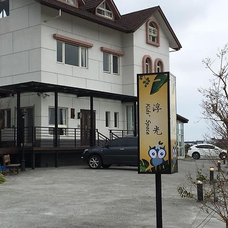 Pensjonat Travel Light Jiaoxi Zewnętrze zdjęcie